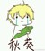 龙套二号