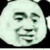 龙套
