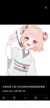 寧雪兒