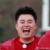 陈赫