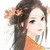 春菁流