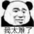 洛挽卿父母