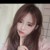 晋王妃娜娜