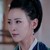 三娘子