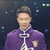 炎王
