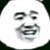 下人