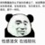 系統(tǒng)