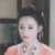 綿綿