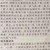 班主任（老高）