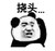 这个世界真深奥