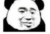 NPC