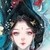 季清柔（无银法师）