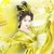 金玉婷
