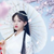 唐尹玨