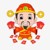 财神爷