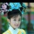 晴兒