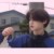 黄明昊