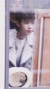 黄明昊