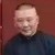 郭德纲