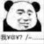 缺氧系统