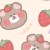 后妈