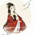 楊黎礬（三王妃）