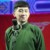 尚九熙