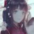 安雪