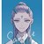 敖丙