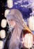 星域領(lǐng)主星殤