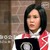 乌克娜娜