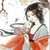 黄妃
