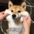 李叔