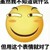 艾辛格