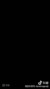 一博助理（劉洛慕）