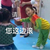 龍?zhí)?/>
                                <p>龍?zhí)?/p>
                            </a>
                        <a href=