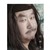 费介