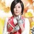 乌克娜娜