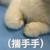 刺客2