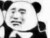 前台