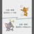 月金金