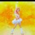 芮闪天女