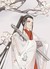 墨泽轩