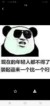 话本姐