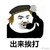 凯文