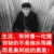 乔伊小姐