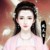 凤天生