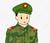 虛擬長官