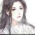 高泰明