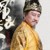 皇上